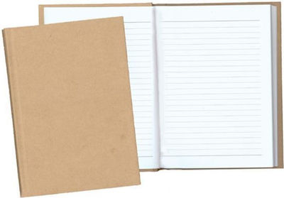 Next Notebook Ruled A4 96 Sheets Beige 1pcs