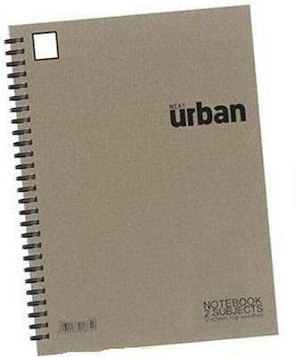 Next Spiral Notebook Ruled A4 2 Subjects Urban 1pcs (Μiscellaneous colours)