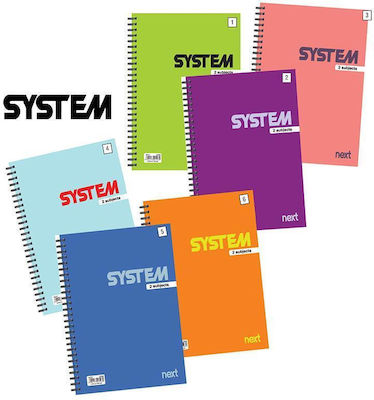 Next Spiral Notebooks Ruled A4 2 Subjects System 10pcs (Μiscellaneous colours)