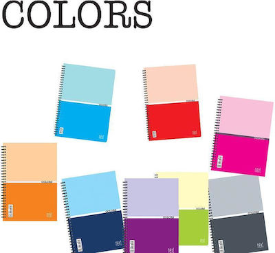 Next Spiral Notebooks Ruled B5 10pcs (Μiscellaneous colours)