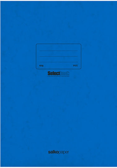 Salko Paper Essay Notebook A4 40 Paper Sheets (Miscellaneous Colours)