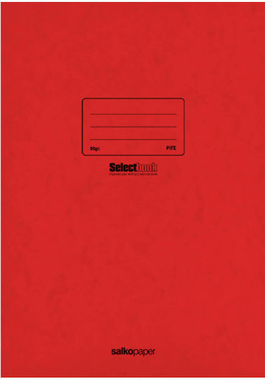 Salko Paper Essay Notebook A4 40 Paper Sheets (Miscellaneous Colours)