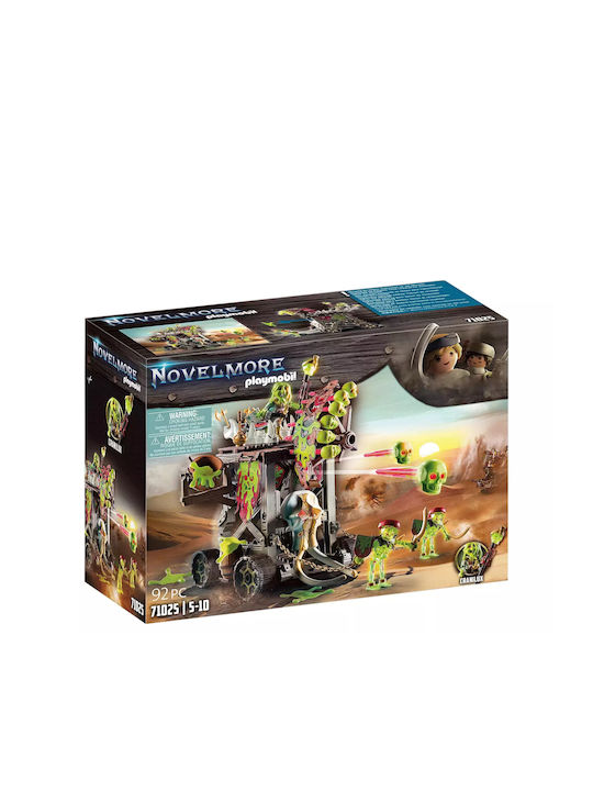 Παιχνιδολαμπάδα Novelmore Sal'ahari Sands για 5+ Ετών Playmobil