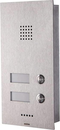 Wantec intercom Monolith C a/b 2T Μπουτονιέρα για Θυροτηλέφωνο