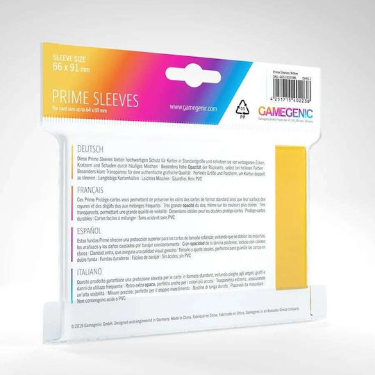 Gamegenic Ръкави За Карти Стандартен Размер 100 Бр Жълти