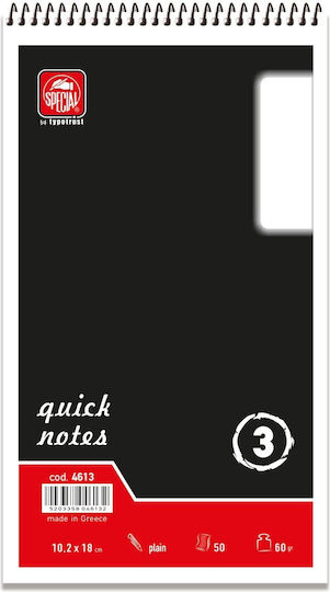 Typotrust Quick Notes No3 Σετ 10 Μπλοκ Σημειώσεων Σπιράλ 50 Φύλλων με Λευκές Σελίδες Λευκά