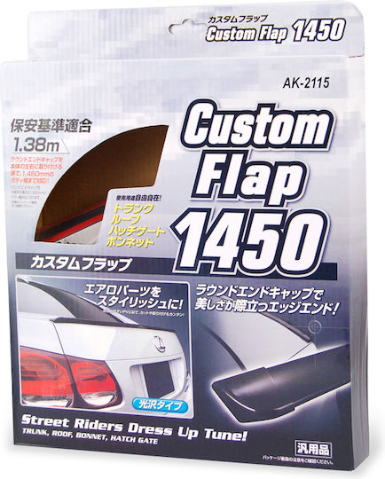 Auto Gs Car Rear Spoiler from Plastic with Stop Light Universal 1.45m x 3.5cm Carbon