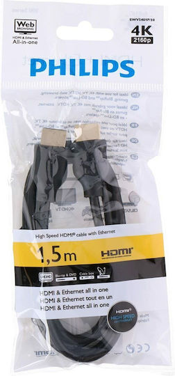 Philips HDMI 1.4 Hochgeschwindigkeits 1080p 120Hz Kabel HDMI-Stecker - HDMI-Stecker 1,5m Schwarz