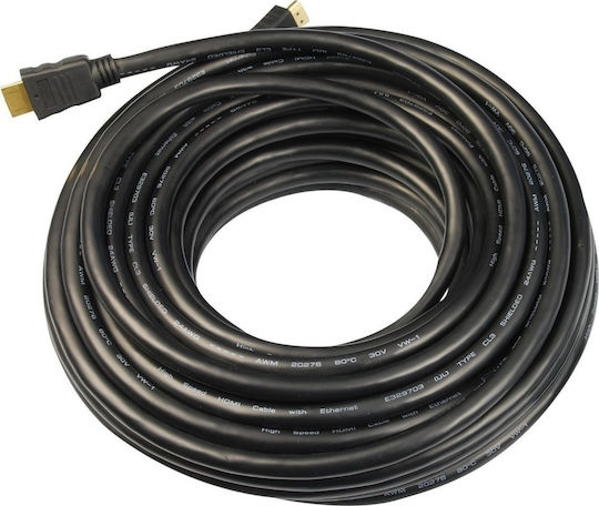 Кабел HDMI Мъжки - HDMI Мъжки 20м Черен