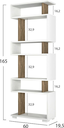 Bibliotecă Owl Olive Grey / Alb 60x19.5x165εκ.