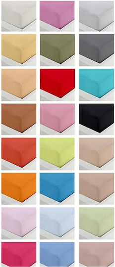Sunshine Menta 152 Σεντόνι Μονό με Λάστιχο 100x200+20εκ. Orange 7