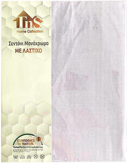 TnS Чаршаф Единично 160x200см. Лилав