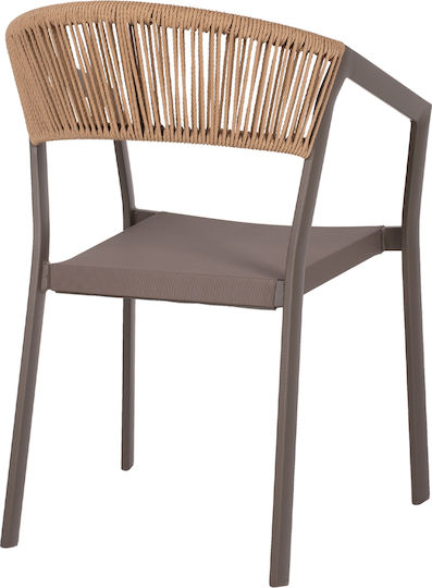 Scaun De Exterior Din Aluminiu Miri Șampanie 45x63x82cm