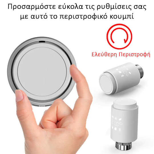 MOES Ηλεκτρονική Θερμοστατική Κεφαλή για Σώμα Καλοριφέρ 1τμχ