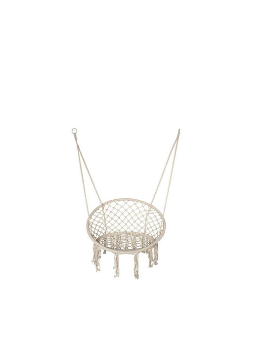 Fabric Hanging Swing Ecru with 150kg Maximum Weight Capacity L80xW80xH45cm