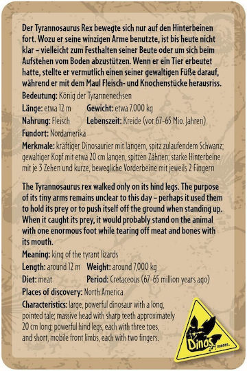Moses Παιχνίδι Κατασκευών Πλαστικό 3d Dinosaur για Παιδιά 4+ Ετών (Διάφορα Σχέδια) 1τμχ