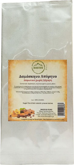 Nostos Pure Kernlos Pflaumen Osmotisch ohne Zucker 1000gr