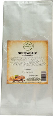 Nostos Pure Μπανάνα Chips 1000gr