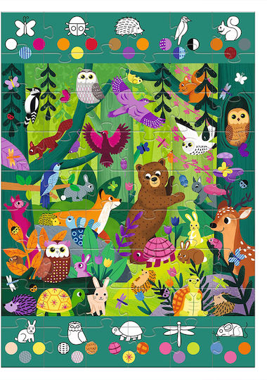 Kids Puzzle Forest for 5++ Years 54pcs Djeco