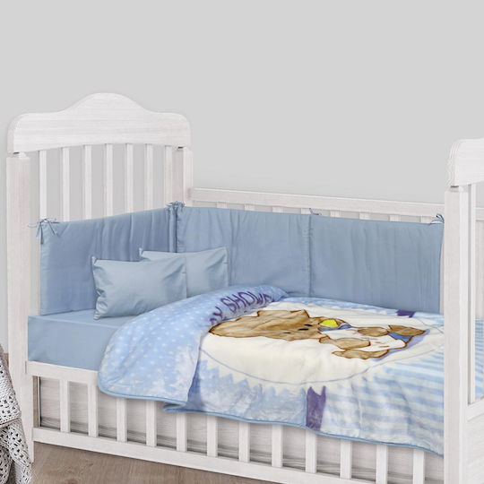 Das Home Одеяло Детско легло Синьо Baby Shower 110x140см.