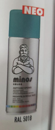 Minos Spray Σπρέι Βαφής Ακρυλικό με Μεταλλικό Εφέ Τυρκουάζ RAL 5018 400ml