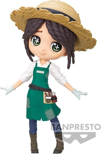 Banpresto Identity V: Gardener Gardener Figure height 14cm