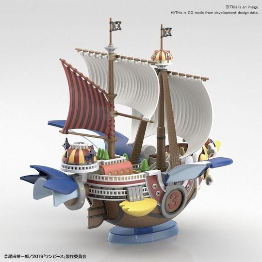 Bandai Spirits One Piece: Thousand-Sunny Flying Ρέπλικα μήκους 12εκ.