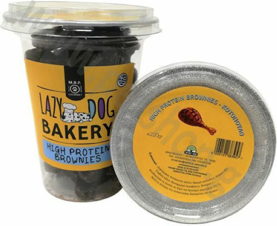 STAC High Protein Brownies Μπισκότο Σκύλου με Κοτόπουλο 220gr