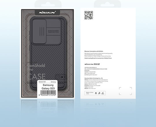 Nillkin CamShield Umschlag Rückseite Silikon Dark Green (Galaxy S23+)