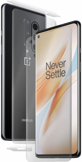 Alien Surface Edges Back Screen Protector (OnePlus 8)