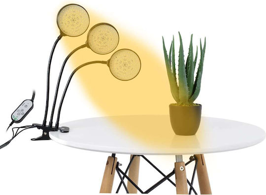 GloboStar Desk Grow Light with LED and Power 15W L10xW30xH41cm.