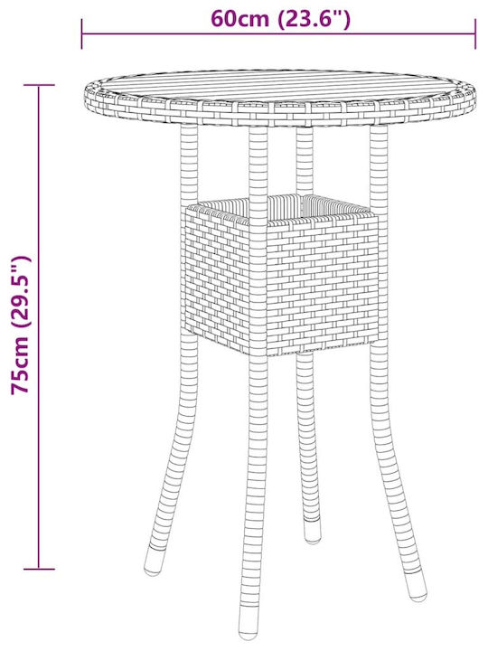 Sitting Room Table for Small Outdoor Spaces 60x60x75cm