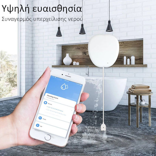 MOES WSS-JM-WL-A-EN Ασύρματος Ανιχνευτής Πλημμύρας Μπαταρίας Wi-Fi