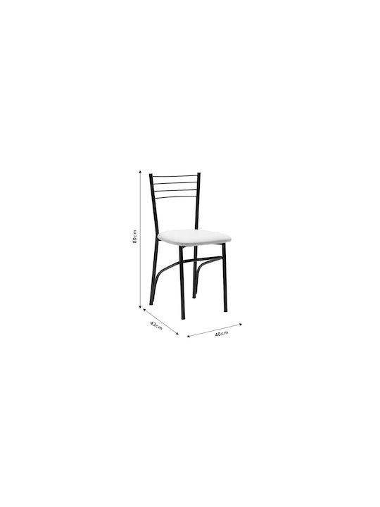 Райе Столички За кухня White / Ecru 1бр 40x43x80бр
