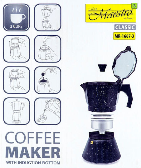 Maestro Μπρίκι Espresso 3cups Μαύρο