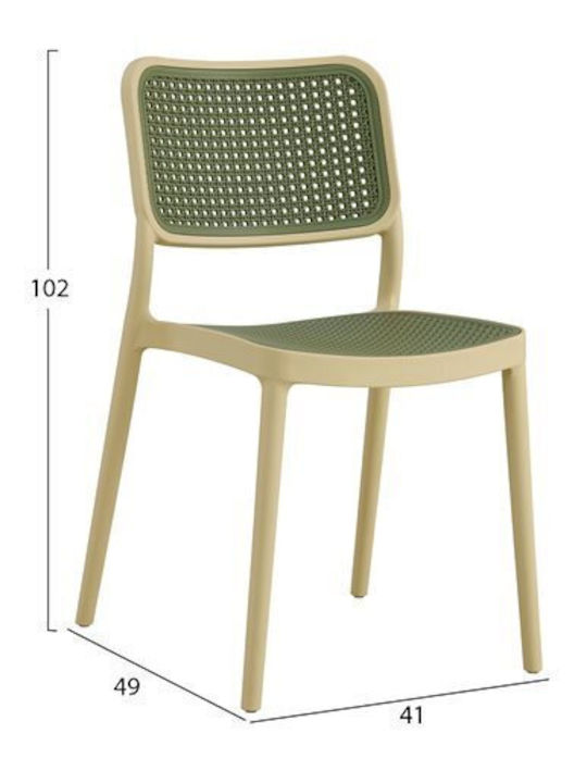 Outdoor-Stuhl Polypropylen Beige / Olive Green 41x49x102εκ.