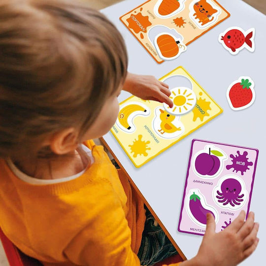 AS Παίζω με τα Χρώματα Montessori Εκπαιδευτικό Παιχνίδι Γνώσεων Εξυπνούλης για 1-3 Ετών