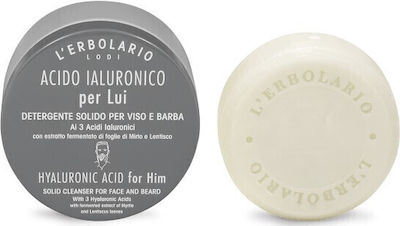 L' Erbolario Cleansing Soap Bar Hyaluronic Acid 60gr