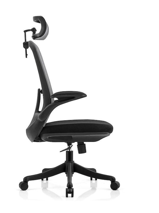 Woodwell BF3950 Καρέκλα Γραφείου με Μπράτσα Γκρι