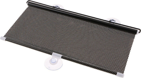 Carsun Auto-Sonnenblende mit Saugnapf LA-454 60x40cm
