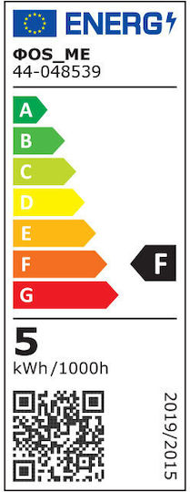 Fos me Ceramic 220-240V Λάμπα LED 5W για Ντουί G9 Φυσικό Λευκό 400lm