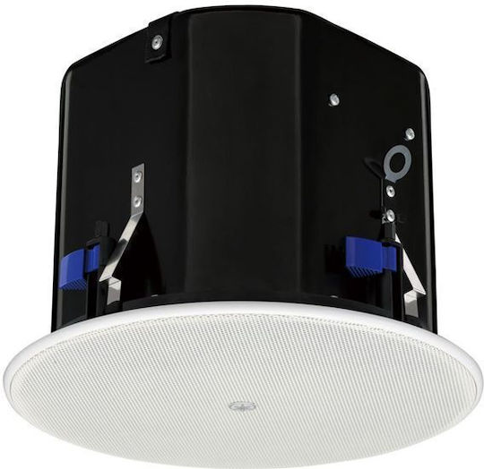 Yamaha Passive Ceiling Speakers 90W VXC8 H000.00174 (Pair) White