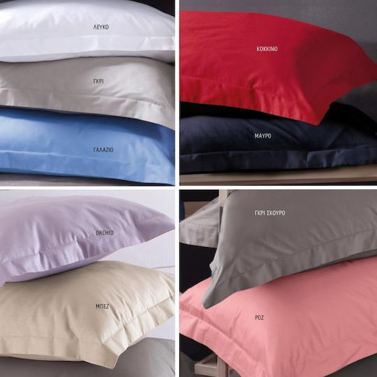 Rythmos Σετ Παπλωματοθήκη Βαμβακερή 235x250cm Υπέρδιπλη με 2 Μαξιλαροθήκες Scenario 06 Κοραλί