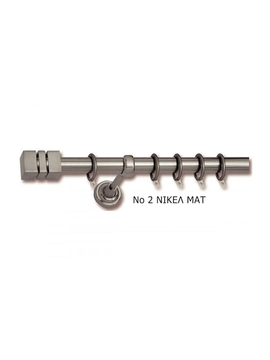 Import Hellas Metallic Curtain Pole N2 Single Φ25mm 300cm Nickel Matte