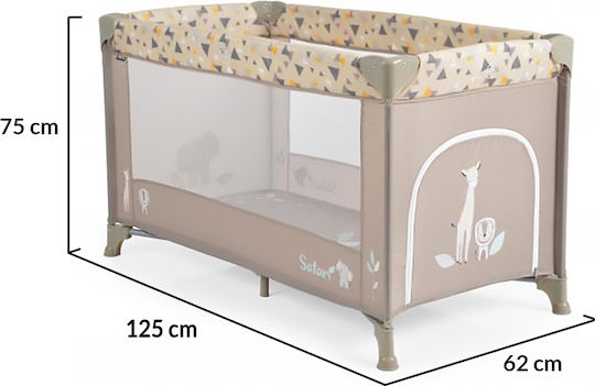 Moni Safari Παρκοκρέβατο με Στρώμα Μπεζ 125x65cm