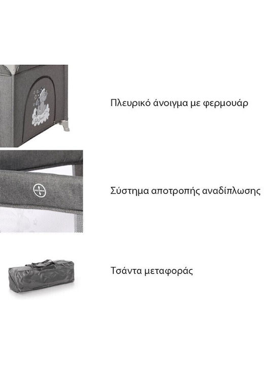Lorelli Game Zone Πάρκο με Στρώμα Γκρι 100x100cm