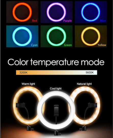 Factory LJJ-26 RGB LED Ринг Лампа 26см с Пръстенова Светлина за Мобилен Телефон