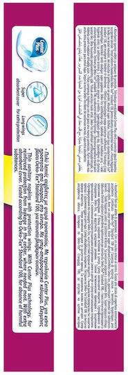 Every Day Hyperdry Maxi Night Sanitary Pads with Wings Ultra Plus for Heavy Flow 7 Drops Double Pack 2x9pcs