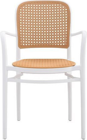 Градински Стол Flow Бял 56x52.5x85.5см
