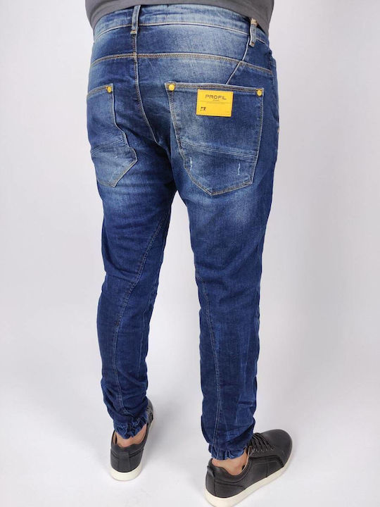 Profil Herren Jeanshose in Slim Fit Blau